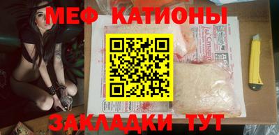 МДПВ Апрелевка