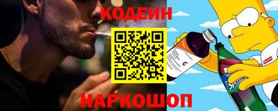 альфа пвп VHQ Апшеронск