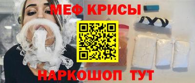 сатива Аргун