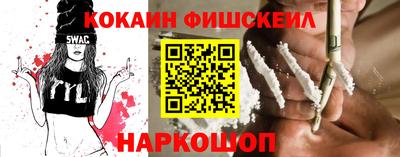 МДПВ Апрелевка