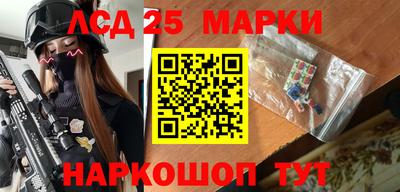 сатива Аргун