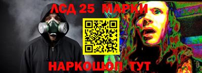 МДПВ Апрелевка