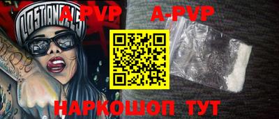МДПВ Апрелевка