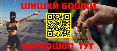сатива Аргун