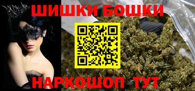 альфа пвп VHQ Апшеронск