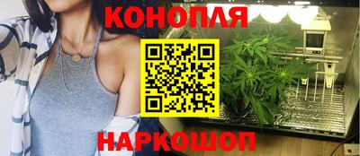 альфа пвп VHQ Апшеронск