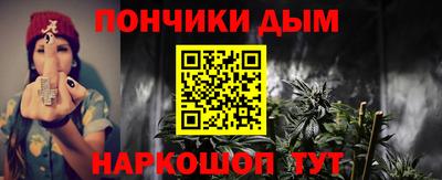 сатива Аргун
