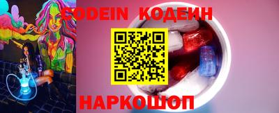 МДПВ Апрелевка