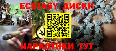 МДПВ Апрелевка