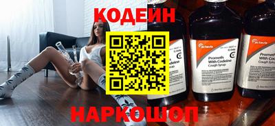 альфа пвп VHQ Апшеронск