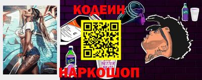 сатива Аргун