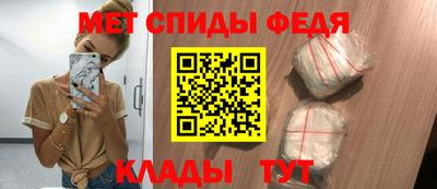 сатива Аргун
