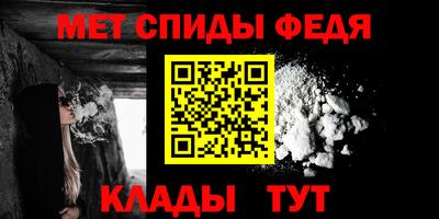 МДПВ Апрелевка