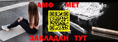 МДПВ Апрелевка