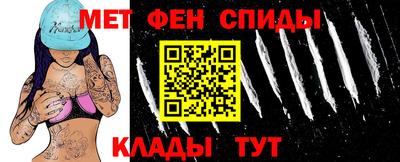 сатива Аргун