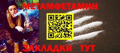 МДПВ Апрелевка