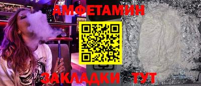 МДПВ Апрелевка
