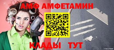 сатива Аргун