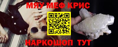 МДПВ Апрелевка